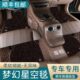 GLA200 专用于奔驰E260L A200L C260L GLC300L汽车地毯脚垫 E300L