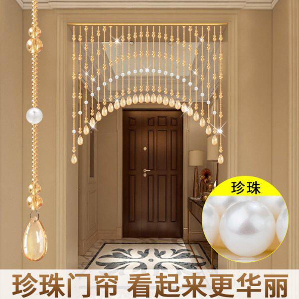 客厅卧室门帘隔断帘新款帘子珍珠过道免打孔串珠葫芦水晶珠帘玄关
