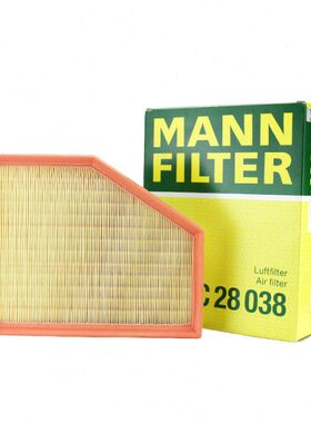 宝马5系528 530 525 7系730 740 GT630 X3 X4 X5空滤空气滤芯清器