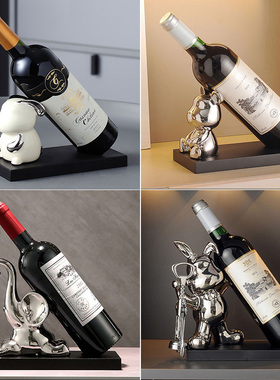 轻奢红酒架摆件高档电视s柜酒柜装饰品现代家居客厅玄关经典餐边