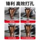 宝塔钻头开孔扩孔器打孔钻阶梯钻高硬度打孔神器不锈钢金属开孔器