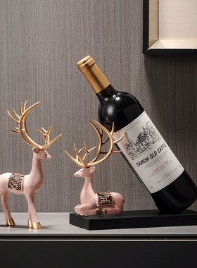 小鹿酒架a摆件新中式轻奢创意红酒瓶酒托客厅酒柜家居装饰乔迁礼