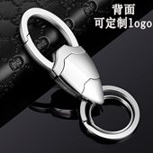 别克新英朗GT威朗新君威汽车gl8昂科威高档君越凯越gl6钥匙扣