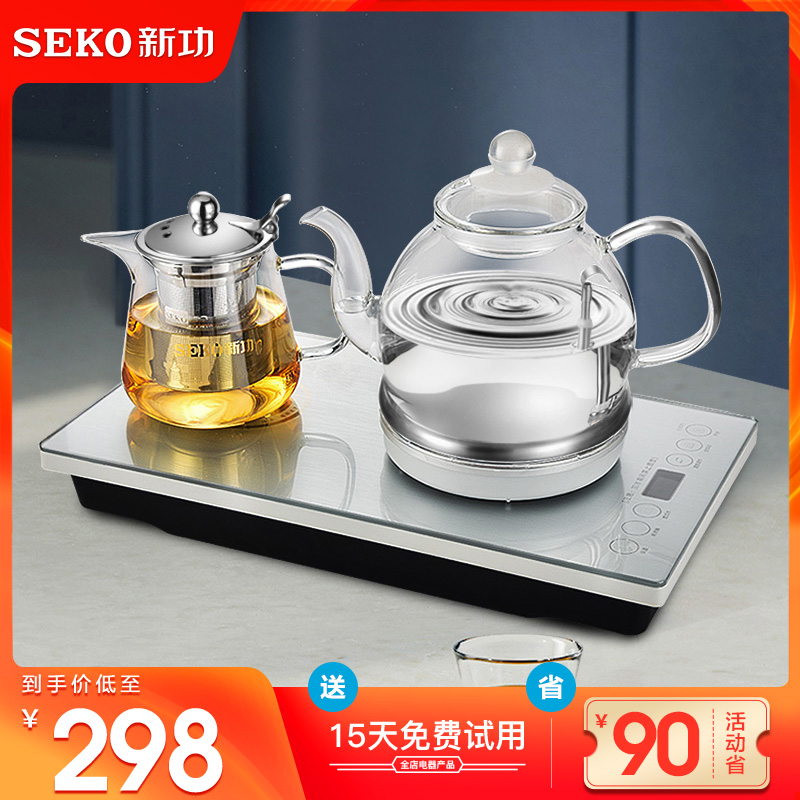 新功家用烧水壶保温一体自动上水电E茶炉玻璃电热水壶泡茶专用W9