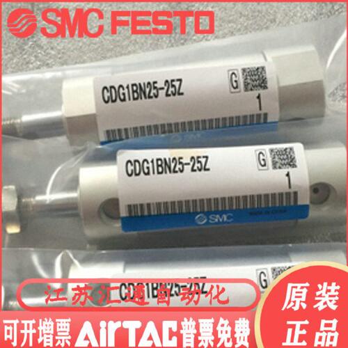 150R50G1/A//3040RN轻10-CG1200530/CD40G11275///CD250型/气缸0/