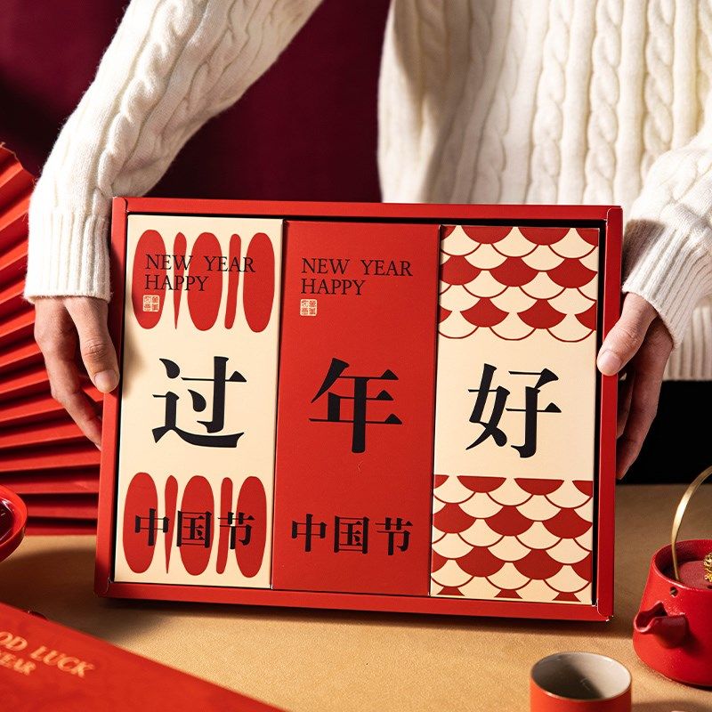 2024新年手提礼盒雪花酥包装袋曲奇饼干盒过年R奶枣牛轧糖果包装