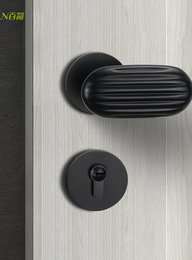 儿童门锁室内实木l门锁卧室简约幼儿园房门锁磁吸静音黑灰色门把