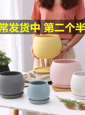 陶瓷花盆家用带托盘北欧风格简约C圆形球形哑光灰色白色绿萝吊兰