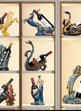 客厅玄关天鹅红酒架摆件创意葡萄酒架现代轻奢酒柜U装饰品乔迁礼