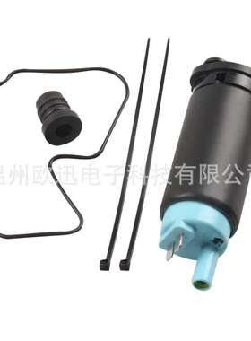 892267A51 8981185 16735-ZZ5-003 16735-ZY3-004 898101T67