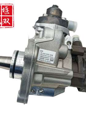 0445020508适用柴油发动机高压共轨燃油泵 喷油泵总成5801470100