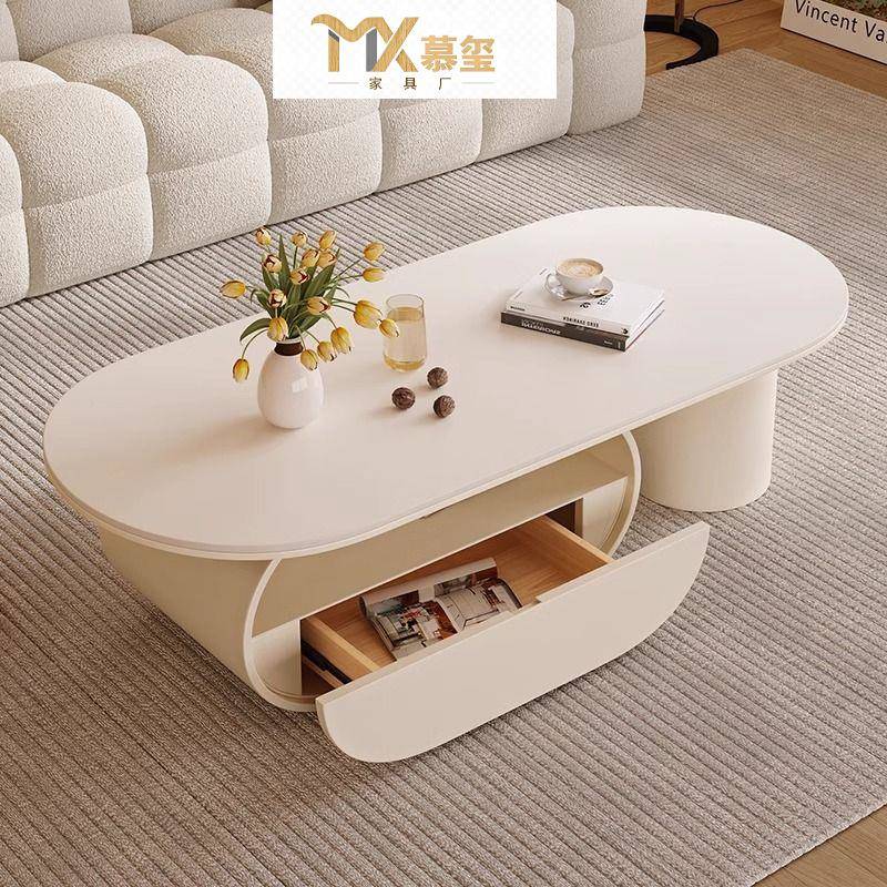 岩板奶油风客厅轻奢茶几小户型创意现代简约网红茶桌2025新款高端