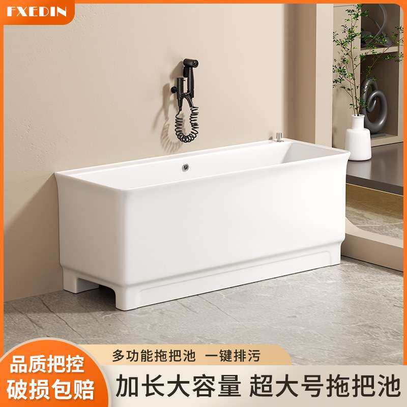 超大号拖把池龙头一体新款家用阳台陶瓷拖把盆大号酒店商用拖布池,电子元器件市场,其它元器件,淘宝优惠券,粉丝福利购,淘宝优惠卷