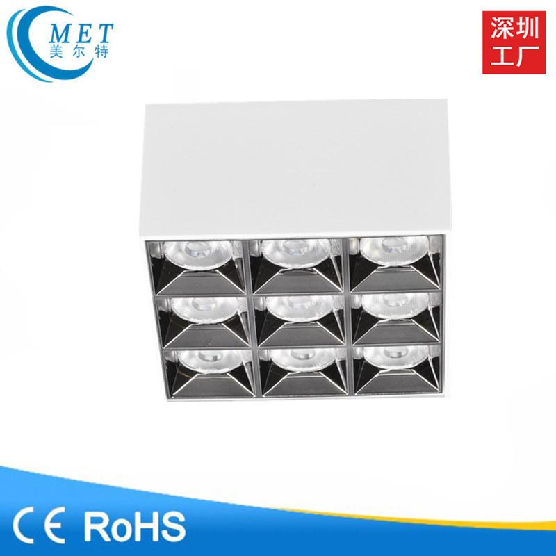 厂家直销 明装格栅射灯 无主灯LED长条线条格栅灯 书房明装射灯