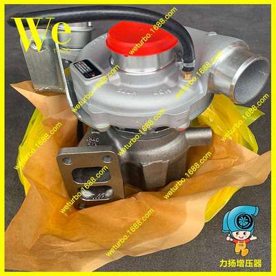 Turbocharger GT3271S 716677-0001 716677-5002S D6DA HD120增压
