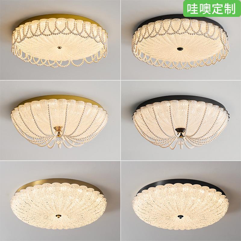 【哇噢】中古南瓜水晶灯轻奢主卧灯创意个性氛围感卧室玄关吸顶灯