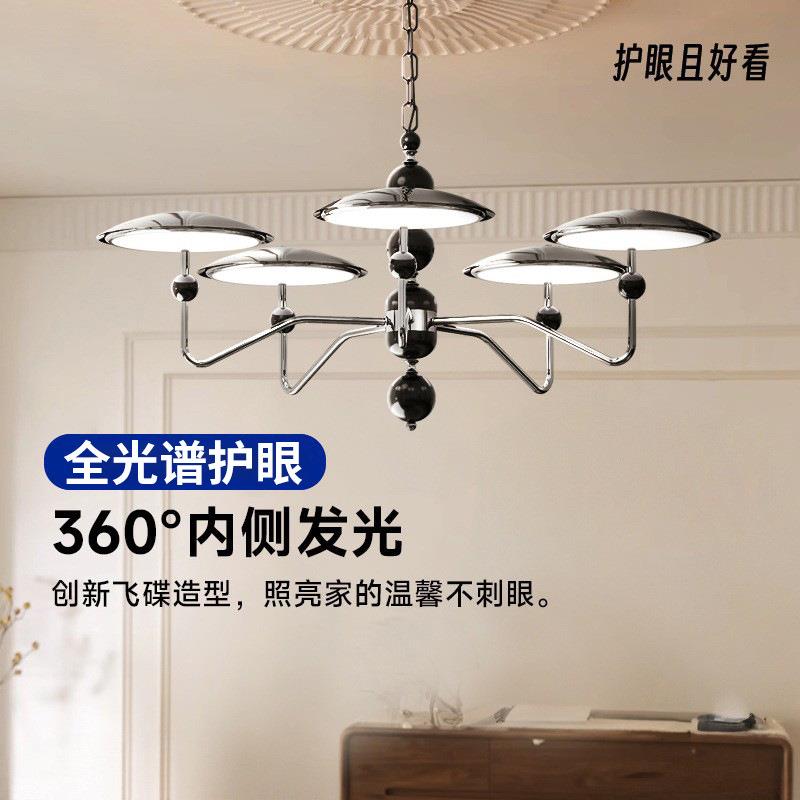 客厅吊灯2025新款星轨飞碟法式复古大厅主灯大气中古餐厅灯具