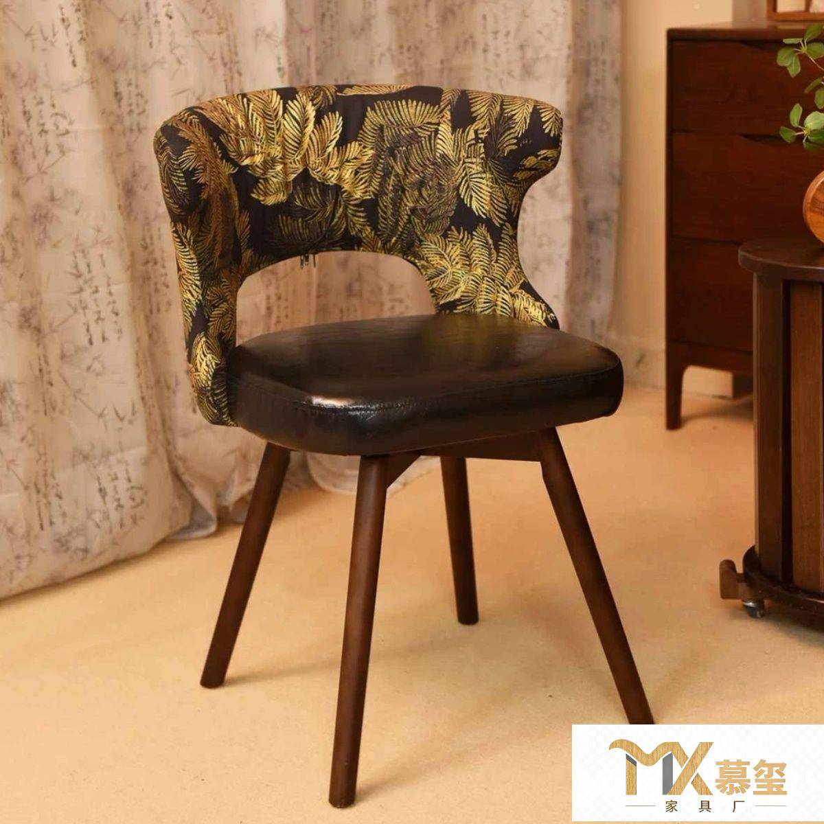 南枝实木久坐休闲椅家用舒适电脑旋转客厅卧室化妆椅子美甲客椅