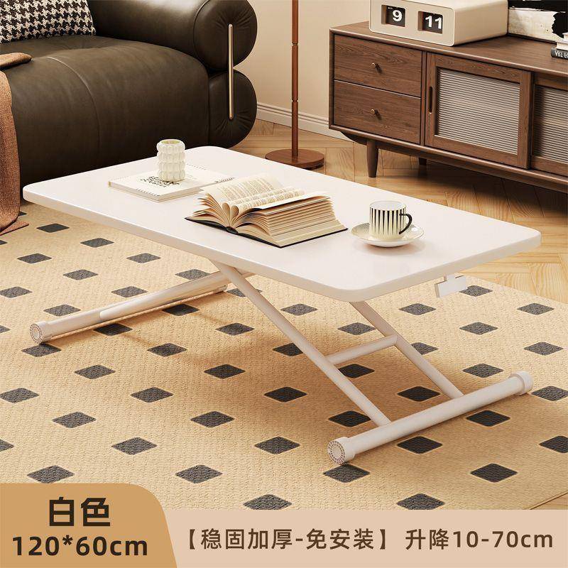 简约现代可折叠餐桌两用升降折叠茶几客厅家用两用小户型多功能桌