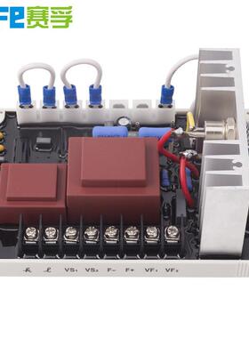 EA15A-2 柴油无刷发电机自动电压调节器可并车 EA15FC 调压板AVR