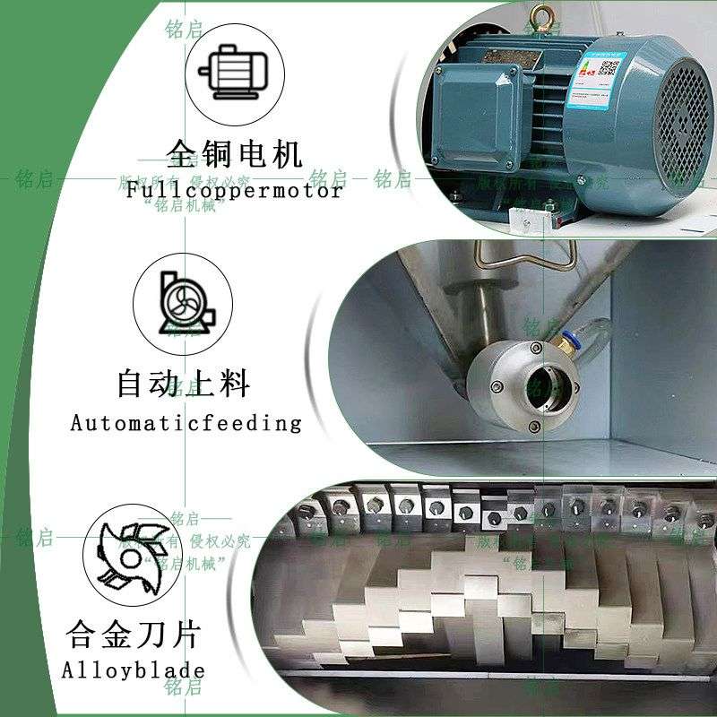 塑料粉碎机低速水口料破碎机注塑机机边碎料机尼龙 PP ABS打料机