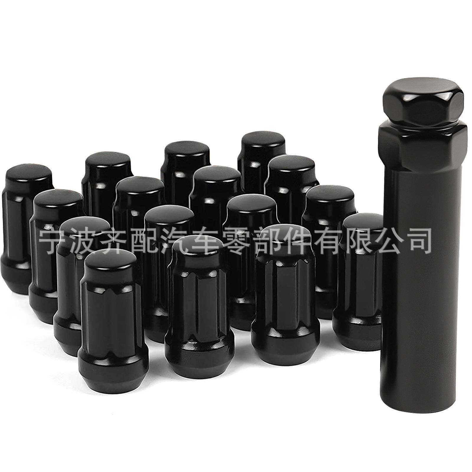 3/8-24汽车改装配件轮胎螺母Lug Nut小六花轮毂螺母 配