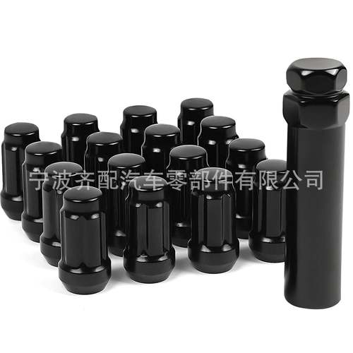 3/8-24汽车改装配件轮胎螺母Lug Nut小六花轮毂螺母 配带套筒