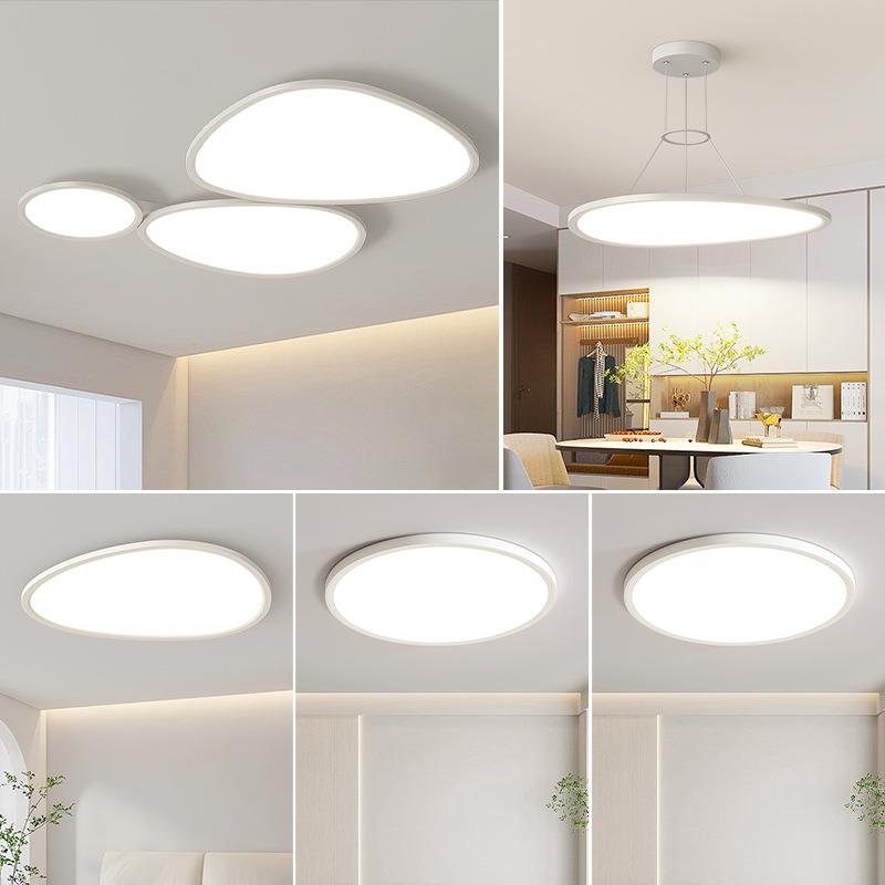 云朵灯极简客厅灯主灯鹅卵石吸顶灯现代简约中山灯具全屋2025新款