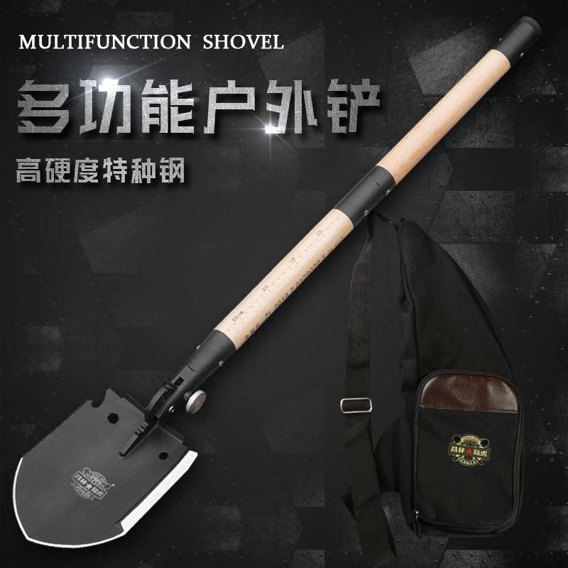 昌林1417工兵铲多功能折叠铁锹308升级加长版中国多功能锹户外铲