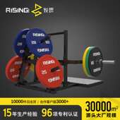 臀部腰带式 提拉深蹲机多功能商用家用私教腿部训练器综合健身器械