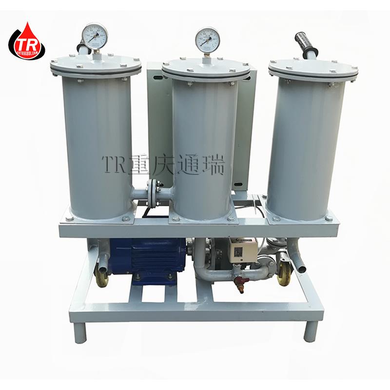 YL淬火油过滤机-小型机油过滤设备