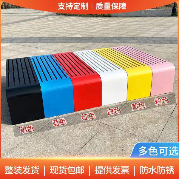 公园椅户外长椅防腐椅室外庭院排椅商场座椅园林广场休闲长条凳