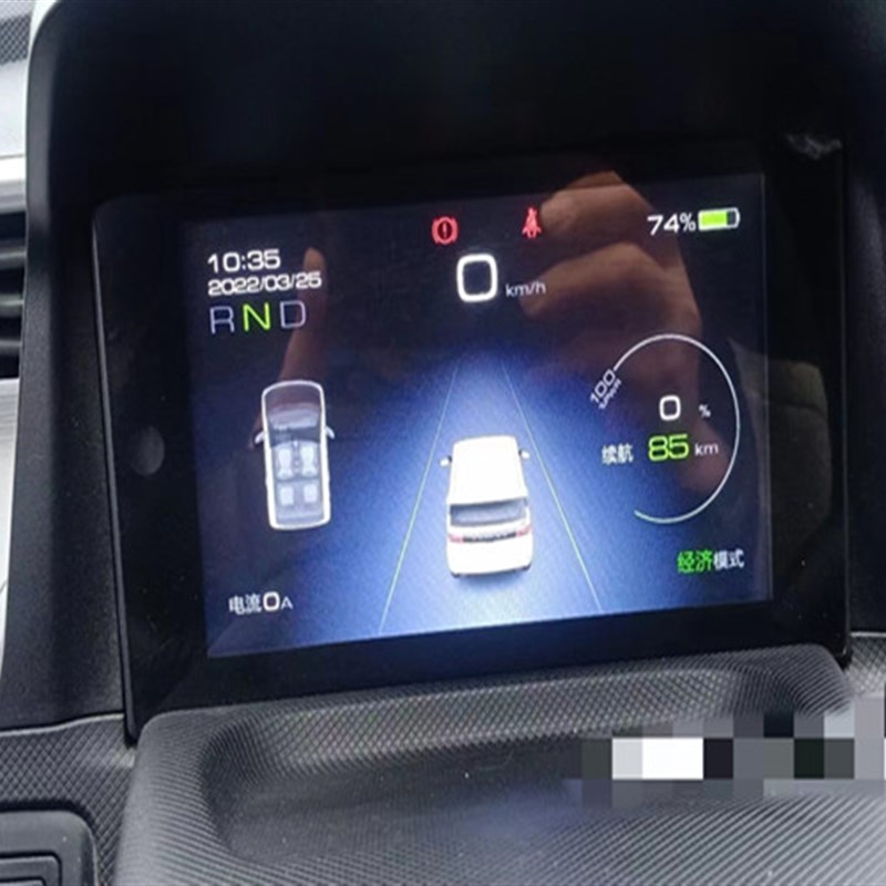 五菱宏光mini EV组合仪表总成中控显示屏 码表屏显示.器倒车影像