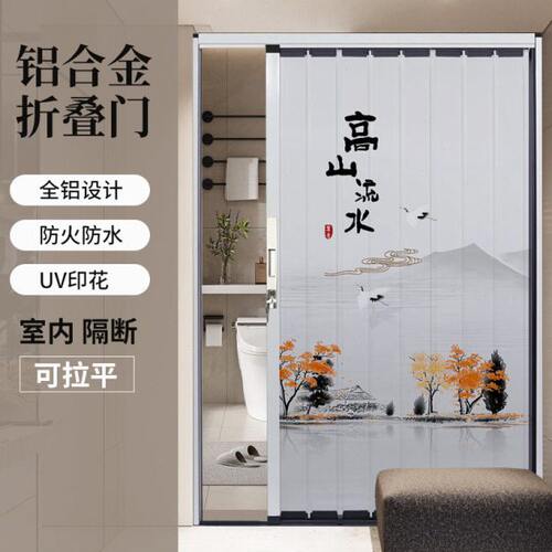 印花全铝合金折叠推拉门隐形厨房卫生间简易隔断带锁防盗平移门