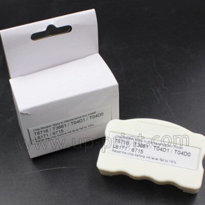 适用EPSON T04D1 T6716 T6715 T04D0 T3661废墨仓复位器解码器