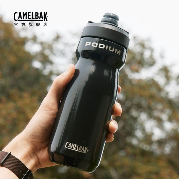 camelbak驼峰自行车水壶山地公路运动水杯骑行配件不锈钢保温杯