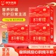 皇氏乳业水牛纯牛奶200ml 30盒广西水牛奶学生高钙营养奶整箱顺丰
