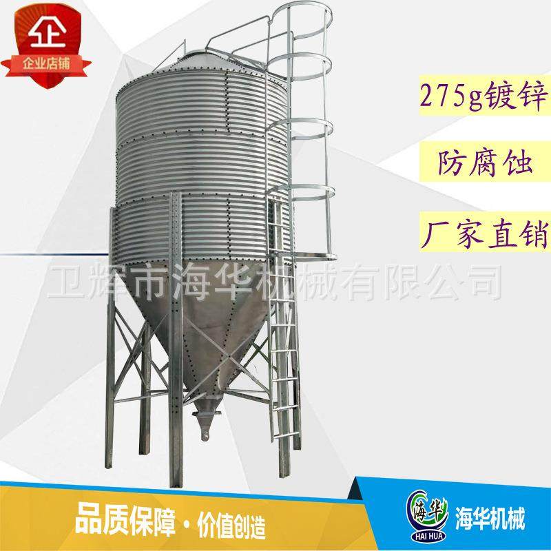 猪场鸡场用自动喂料饲料储存塔镀锌275g料塔料线,畜牧/养殖物资,特种养殖设备,淘宝优惠券,粉丝福利购,淘宝优惠卷