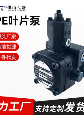 液压系统花键轴变量叶片泵VPE-F2530354045ABCD-109T油泵