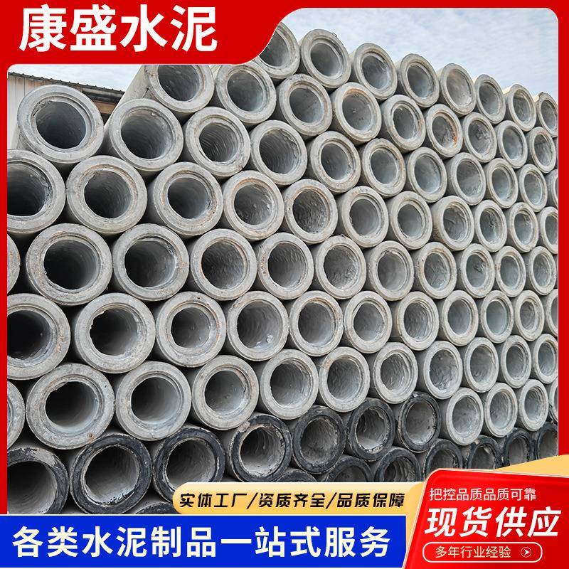 厂家现货15米预应力钢筋混凝土水泥电线杆法兰水泥杆大弯矩电杆