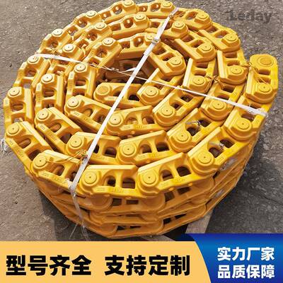 山推推土机SD22TY220链轨节总成8216RE-38000链筋链条推土机底盘