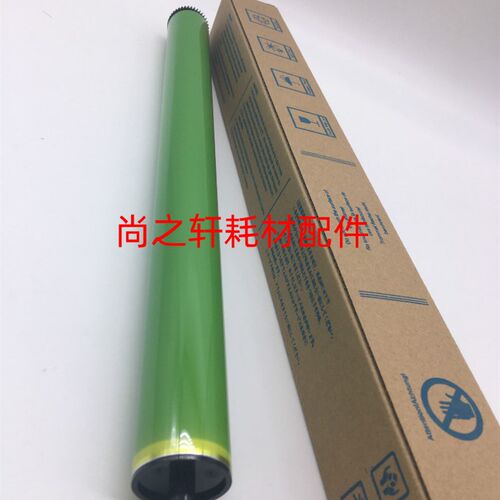 适用于 夏普MX  364  464 365 465 565 SF361 461原色长寿鼓芯 鼓