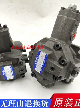 台湾叶片油泵LSHE SVPF-20-70 SVPF-15-35 SVPF-30-55 SVPF-40-70