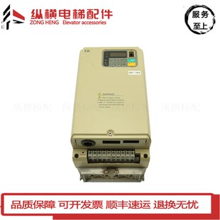 4018 4015 4011 18.5kw 11kw 15kw 7.5 爱登堡电梯EK变频器EK47P5