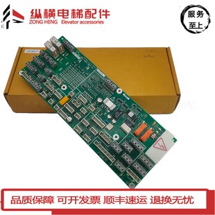 591786原装 594428 591376 3300 ID.NR.591882全新5400电梯较顶板