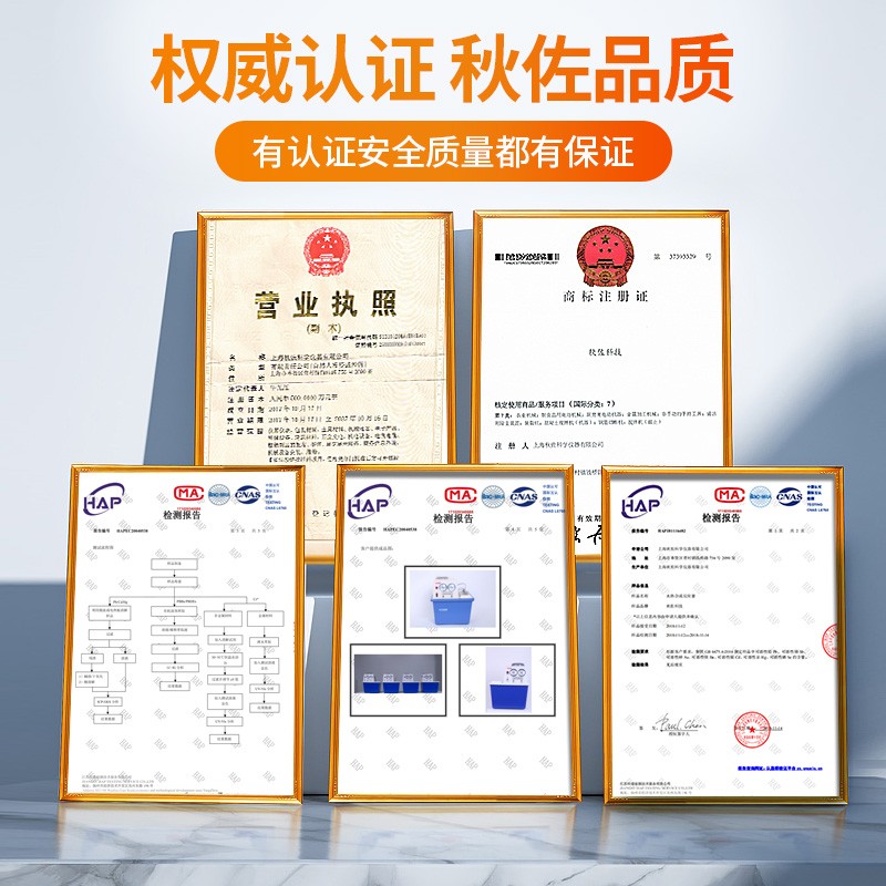 秋佐科技 实验室蒸馏水小型抽气抽滤装置循环水环式多用真空泵图片