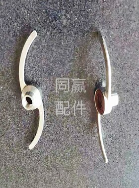 植保无人机零配件【T30】搅拌棒000459