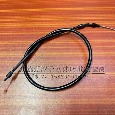 适用于宝马f750gs/F850gs ADV F900R/F900XR/S1000RR离合器线拉线