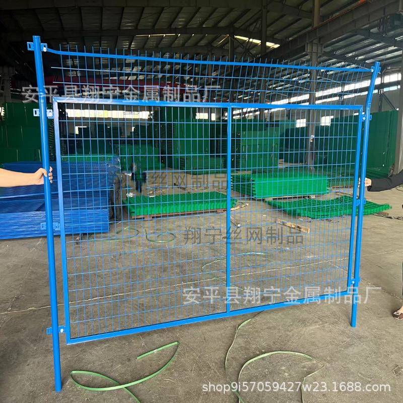 护栏网光伏铁丝网围栏公路铁丝防护栏杆圈地围山双边丝框架铁丝网