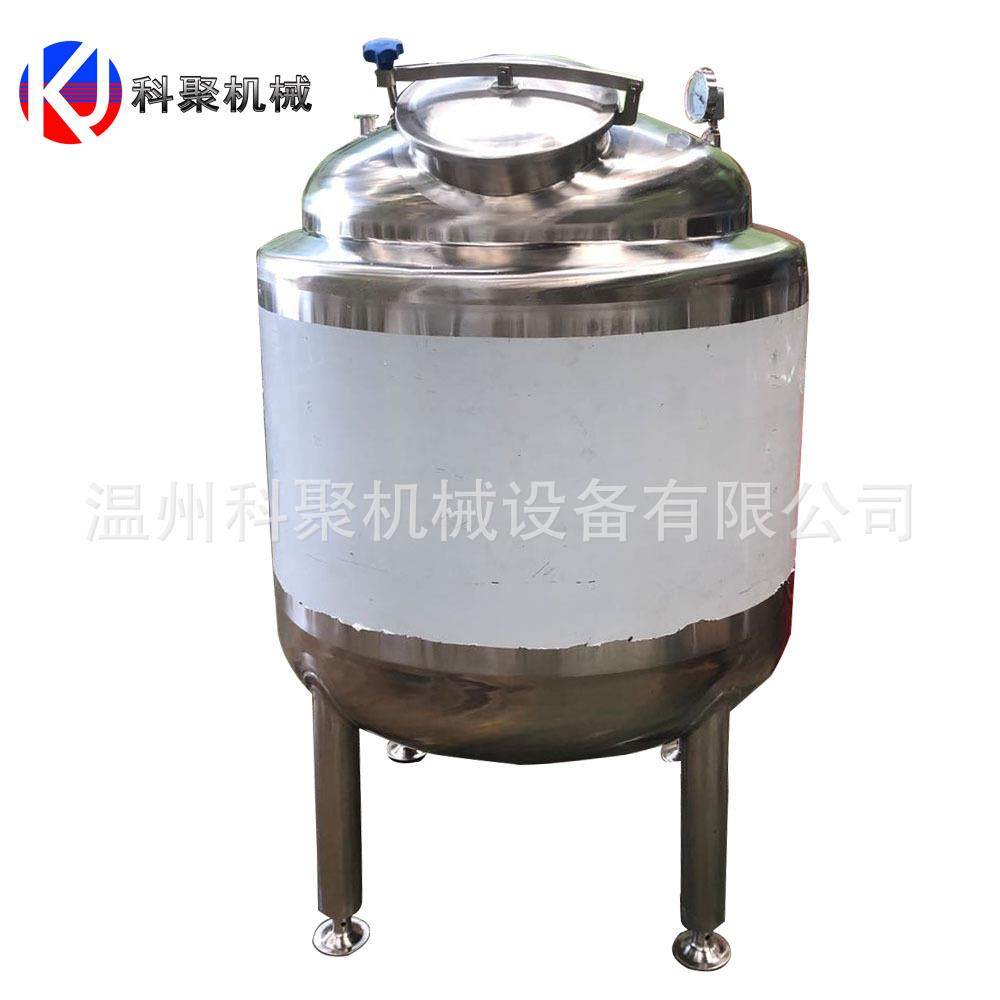 500L立式热水保温罐化工液体不锈钢储罐蒸汽加热/电加热罐定做